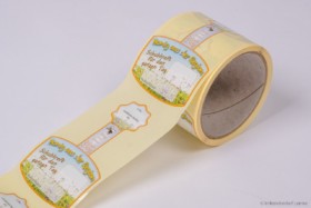 Honigglas-Rollenetikett 250 g